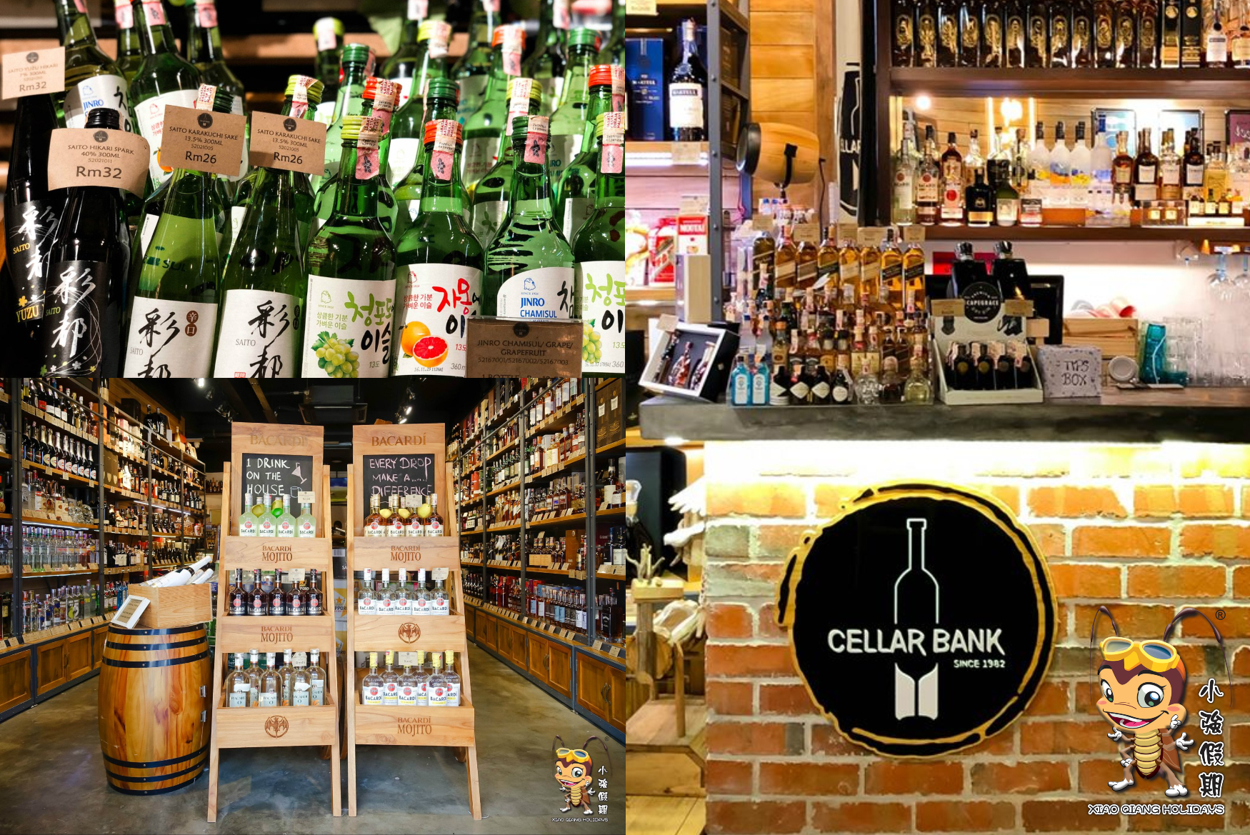 Cellar Bank (2)